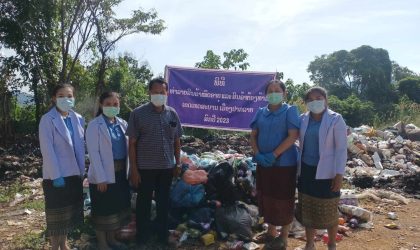 ເມືອງປາກລາຍ ຈູດທໍາລາຍສິນຄ້າໝົດອາຍຸ, ເຊື່ອມຄຸນນະພາບ ແລະ ອາຫານສົດທີ່ມີສານປົນເປື້ອນ