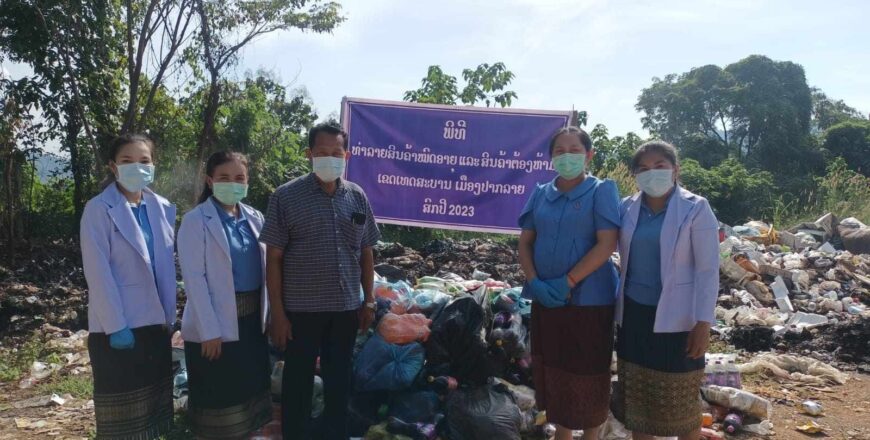 ເມືອງປາກລາຍ ຈູດທໍາລາຍສິນຄ້າໝົດອາຍຸ, ເຊື່ອມຄຸນນະພາບ ແລະ ອາຫານສົດທີ່ມີສານປົນເປື້ອນ