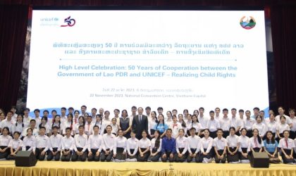 50 ປີ ການຮ່ວມມື ສປປ ລາວ ແລະ ຢູນີເຊບ ມີການພັດທະນາ ແລະ ຄວາມຄືບໜ້າຫລາຍດ້ານ