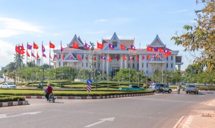 ເຫັນດີກໍານົດເອົາວັນຈັນ ທີ 4 ທັນວາ 2023 ເປັນວັນພັກຊົດເຊີຍວັນຊາດ ທີ 2 ທັນວາ 2023
