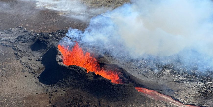 ໄອສແລນ (Iceland) ປະກາດສະຖານະການສຸກເສີນ ກຽມພ້ອມຮັບມືພູໄຟພົ່ນລາວາ ໄອສແລນ (Iceland) ປະກາດສະຖານະການສຸກເສີນ ກຽມພ້ອມຮັບມືພູໄຟພົ່ນລາວາ