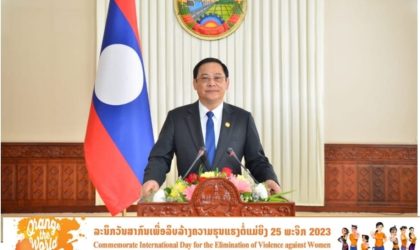 ສານ ນາຍົກມີຄຳເຫັນຕໍ່ວັນສາກົນ ເພື່ອລຶບລ້າງຄວາມຮຸນແຮງຕໍ່ແມ່ຍິງ ແລະ ເດັກຍິງ 25 ພະຈິກ 2023