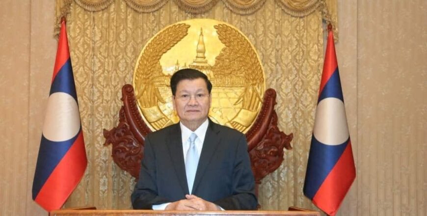 ປະທານປະເທດ ສົ່ງສານອວຍພອນວັນຊາດ ສາທາລະນະລັດ ເຄັນຢາ ຄົບຮອບ 60 ປີ ປະທານປະເທດ ສົ່ງສານອວຍພອນວັນຊາດ ສາທາລະນະລັດ ເຄັນຢາ ຄົບຮອບ 60 ປີ