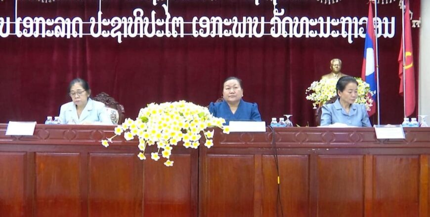 ສະພາ ນະຄອນຫລວງວຽງຈັນ ຕິດຕາມຊຸກຍູ້ວຽກງານຂົງເຂດວັດທະນະທຳ-ສັງຄົມຢູ່ ຖວທ ນວ ສະພາ ນະຄອນຫລວງວຽງຈັນ ຕິດຕາມຊຸກຍູ້ວຽກງານຂົງເຂດວັດທະນະທຳ-ສັງຄົມຢູ່ ຖວທ ນວ
