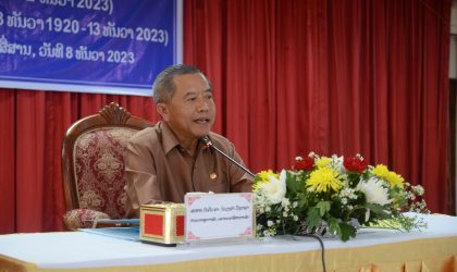ກະຊວງເຕັກໂນໂລຊີ ແລະ ການສື່ສານ ຫວນຄືນມູນເຊື້ອ 2 ວັນປະຫວັດສາດ ທີ່ສໍາຄັນ