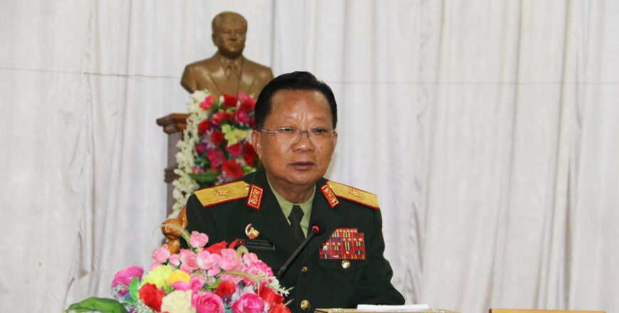 ປະກາດການແຕ່ງຕັ້ງປະທານ, ຮອງປະທານ, ຜູ້ປະຈໍາການ ແລະ ກໍາມະການ ຄະນະກໍາມະການ ປກຊ-ປກສ ແຂວງຫົວພັນ