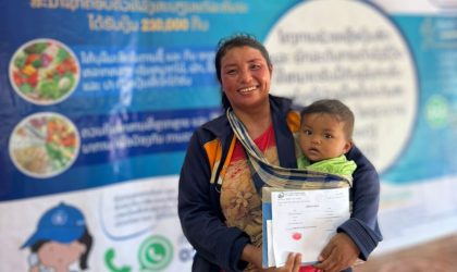 ລັດຖະບານປະເທດຝຣັ່ງ ປະກາດໃຫ້ທຶນ 550.000 ໂດລາ ສົ່ງເສີມວຽກງານໂພຊະນາການ ຢູ່ແຂວງສາລະວັນ