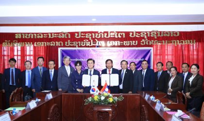 ແຂວງວຽງຈັນ ແລະ ແຂວງຊຸງຊອງນໍາໂດ ແລກປ່ຽນການຮ່ວມມືມິດຕະພາບ