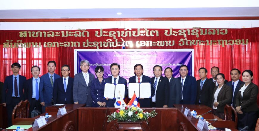ແຂວງວຽງຈັນ ແລະ ແຂວງຊຸງຊອງນໍາໂດ ແລກປ່ຽນການຮ່ວມມືມິດຕະພາບ ແຂວງວຽງຈັນ ແລະ ແຂວງຊຸງຊອງນໍາໂດ ແລກປ່ຽນການຮ່ວມມືມິດຕະພາບ
