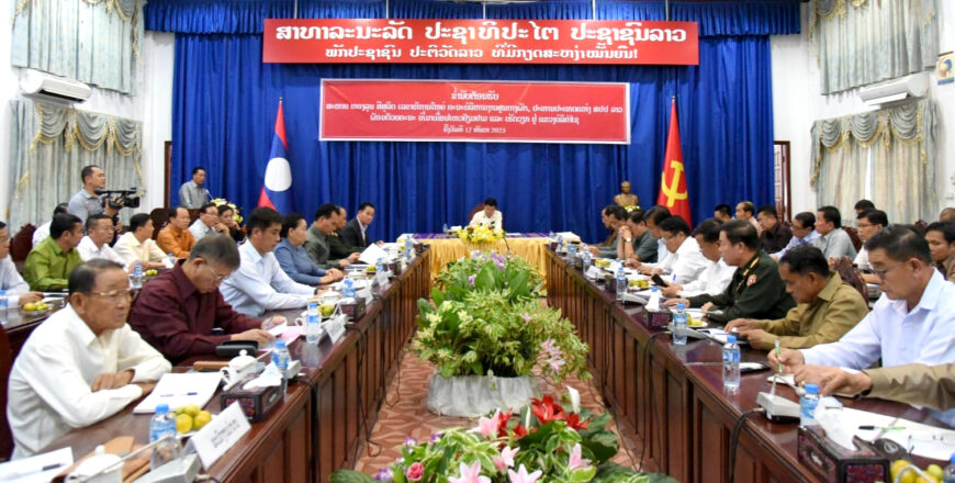 ປະທານປະເທດ ເຄື່ອນໄຫວຢ້ຽມຢາມ ແລະ ເຮັດວຽກ ຢູ່ແຂວງບໍລິຄຳໄຊ