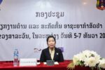 ຜັນຂະຫຍາຍ ວຽກງານຕ້ານ ແລະ ສະກັດກັ້ນ ອາຊະຍາກຳສັດປ່າ