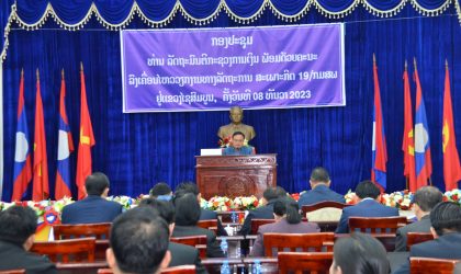 ລັດຖະມົນຕີກະຊວງການເງິນ ຊຸກຍູ້ວຽກງານເສດຖະກິດ-ການເງິນ ຢູ່ແຂວງໄຊສົມບູນ