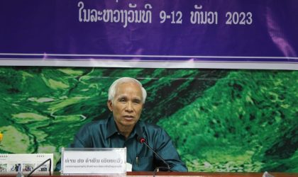 ຫົວໜ້າ ຄອສພ ຊີ້ນຳຄະນະໂຄສະນາອົບຮົມແຂວງໄຊສົມບູນ ເປັນເຈົ້າການໂຄສະນາເຜີຍແຜ່ແນວທາງນະໂຍບາຍຂອງພັກ