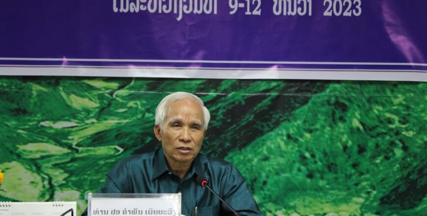 ຫົວໜ້າ ຄອສພ ຊີ້ນຳຄະນະໂຄສະນາອົບຮົມແຂວງໄຊສົມບູນ ເປັນເຈົ້າການໂຄສະນາເຜີຍແຜ່ແນວທາງນະໂຍບາຍຂອງພັກ ຫົວໜ້າ ຄອສພ ຊີ້ນຳຄະນະໂຄສະນາອົບຮົມແຂວງໄຊສົມບູນ ເປັນເຈົ້າການໂຄສະນາເຜີຍແຜ່ແນວທາງນະໂຍບາຍຂອງພັກ