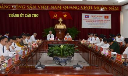 ນະຄອນຫລວງວຽງຈັນ ແລະ ນະຄອນເກິນເທີ ແລກປ່ຽນວຽກງານການຜະລິດກະສິກຳສົ່ງອອກ