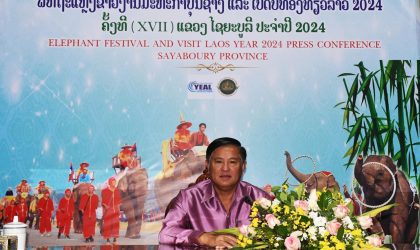 ງານມະຫະກຳບຸນຊ້າງ ແຂວງໄຊຍະບູລີ ຈະຈັດຂຶ້ນແຕ່ວັນທີ 12-18 ກຸມພາ ພ້ອມກັບການເປີດປີທ່ອງທ່ຽວລາວ 2024