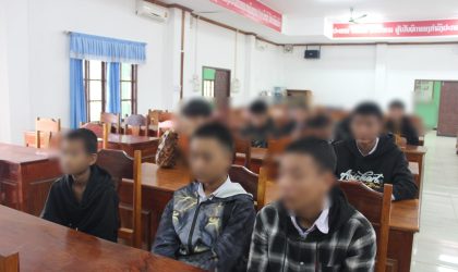 ປກສ ເມືອງສິງ ສຶກສາອົບຮົມ ແລະ ເຮັດບົດບັນທຶກໄວໜຸ່ມ 14 ຄົນ ທີ່ດັດແປງສະພາບເຕັກນິກລົດຈັກ ພ້ອມກັກລົດ 14 ຄັນ