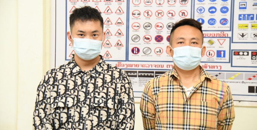 ຊາຍຊາວຈີນທີ່ມຶນເມົາຂັບຂີ່ ລົດກະບະຕໍາລົດຈັກ ແລະ ລົດໃຫຍ່ ຫລາຍຄັນ ແລ້ວຫລົບໜີ ໄດ້ອອກມາຂໍໂທດພ້ອມຮັບຜິດຊອບຕໍ່ຜົນເສຍຫາຍ ຊາຍຊາວຈີນທີ່ມຶນເມົາຂັບຂີ່ ລົດກະບະຕໍາລົດຈັກ ແລະ ລົດໃຫຍ່ ຫລາຍຄັນ ແລ້ວຫລົບໜີ ໄດ້ອອກມາຂໍໂທດພ້ອມຮັບຜິດຊອບຕໍ່ຜົນເສຍຫາຍ
