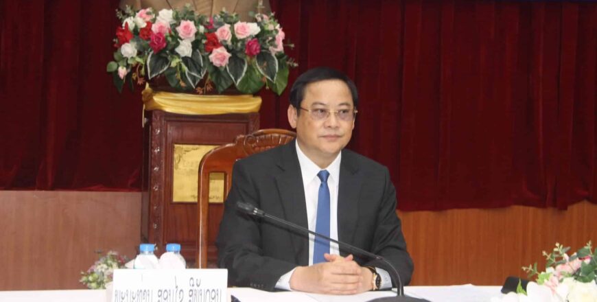ສຸມໃສ່ປັບປຸງການຄຸ້ມຄອງງົບປະມານການລົງທຶນຂອງລັດ ໃຫ້ມີປະສິດທິພາບກວ່າເກົ່າ ສຸມໃສ່ປັບປຸງການຄຸ້ມຄອງງົບປະມານການລົງທຶນຂອງລັດ ໃຫ້ມີປະສິດທິພາບກວ່າເກົ່າ