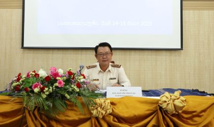 ໃນປີ 2023 ກົມສ່ວຍສາອາກອນ ເກັບລາຍຮັບໄດ້ລື່ນແຜນການ ເປັນເງິນທັງໝົດ 25.238 ຕື້ກີບ