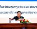 ສະພາແຫ່ງງາດ ຈັດກອງປະຊຸມຝຶກອົບຮົມ ຍົກສູງຂີດຄວາມສາມາດ ໃຫ້ແກ່ ສສຊ ແລະ ສສຂ 3 ແຂວງ
