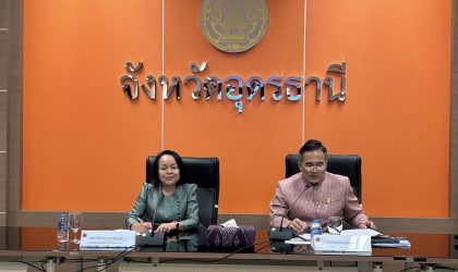 ລາວ-ໄທ ແລກປ່ຽນບົດຮຽນວຽກງານຄວບຄຸມຢາສູບ ໂດຍສະເພາະແມ່ນຢາສູບໄຟຟ້າ