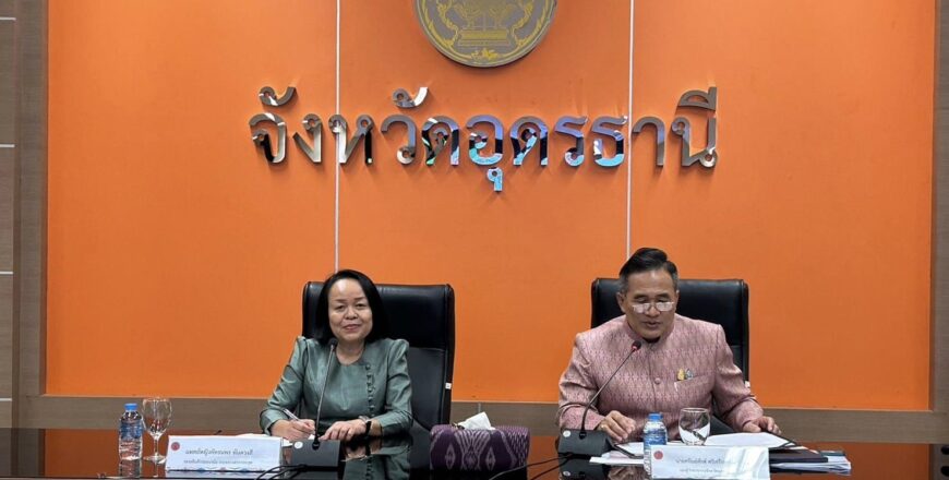 ລາວ-ໄທ ແລກປ່ຽນບົດຮຽນວຽກງານຄວບຄຸມຢາສູບ ໂດຍສະເພາະແມ່ນຢາສູບໄຟຟ້າ ລາວ-ໄທ ແລກປ່ຽນບົດຮຽນວຽກງານຄວບຄຸມຢາສູບ ໂດຍສະເພາະແມ່ນຢາສູບໄຟຟ້າ