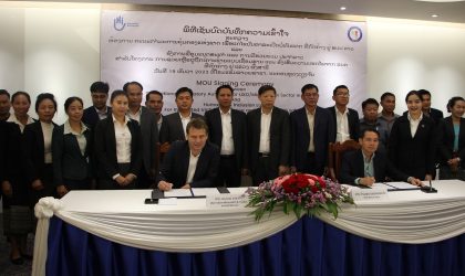 ແຂວງຜົ້ງສາລີໄດ້ຮັບທຶນຊ່ວຍເຫລືອການເກັບກູ້ລະເບີດບໍ່ທັນແຕກຫຫຼາຍກວ່າ 600.000 ກວ່າເອີໂຣ