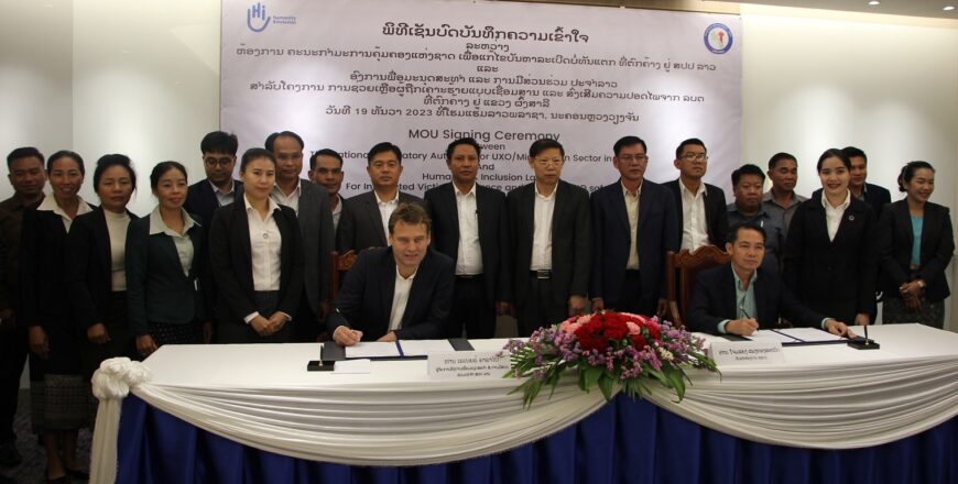 ແຂວງຜົ້ງສາລີໄດ້ຮັບທຶນຊ່ວຍເຫລືອການເກັບກູ້ລະເບີດບໍ່ທັນແຕກຫຫຼາຍກວ່າ 600.000 ກວ່າເອີໂຣ ແຂວງຜົ້ງສາລີໄດ້ຮັບທຶນຊ່ວຍເຫລືອການເກັບກູ້ລະເບີດບໍ່ທັນແຕກຫຫຼາຍກວ່າ 600.000 ກວ່າເອີໂຣ