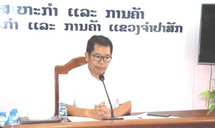 ຈໍາປາສັກ ກຽມສົ່ງລາຍຊື່ສິນຄ້າເກືອດຫ້າມນຳເຂົ້າ ໃຫ້ຫລຸດຜ່ອນການນຳເຂົ້າຈາກຕ່າງປະເທດ ເພື່ອສົ່ງເສີມສິນຄ້າພາຍໃນ
