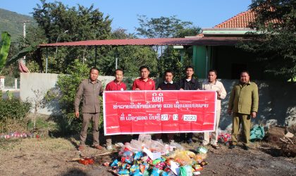 ການຄ້າເມືອງແອດ ຈູດທຳລາຍສິນຄ້າຫ້າມນຳເຂົ້າ ແລະ ສິນຄ້າໝົດອາຍຸ