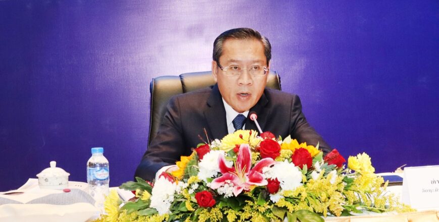 ປີ 2023 ຂະແໜງການພະລັງງານ ແລະ ບໍ່ແຮ່ ບັນລຸມູນຄ່າການຜະລິດໄດ້ເກືອບ 90.000 ຕື້ກີບ