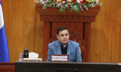 ຄະນະປະຈຳສະພາແຫ່ງຊາດ ພິຈາລະນາຫລາຍບັນຫາສຳຄັນ