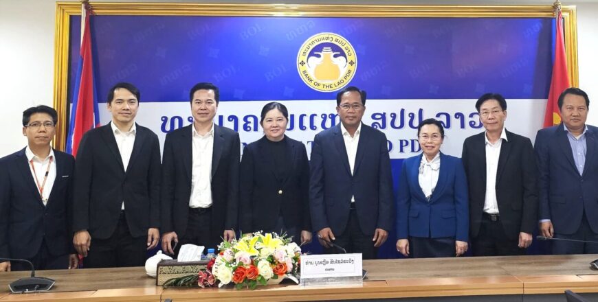 ທະນາຄານແຫ່ງ ສປປ ລາວ ຈະຄວບຄຸມອັດຕາເງິນເຟີ້ໃຫ້ຢູ່ໃນລະດັບບໍ່ເກີນ 9% ໃນທ້າຍປີ 2024