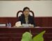 ອົງຄະນະພັກສານປະຊາຊົນສູງສຸດ ຈັດກອງປະຊຸມຄົບຄະນະບໍລິຫານງານພັກເປີດກວ້າງ ຄັ້ງທີ 11 ສະໄໝທີ IV ອົງຄະນະພັກສານປະຊາຊົນສູງສຸດ ຈັດກອງປະຊຸມຄົບຄະນະບໍລິຫານງານພັກເປີດກວ້າງ ຄັ້ງທີ 11 ສະໄໝທີ IV