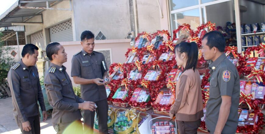 ການຄ້າສາລະວັນ ລົງຕິດຕາມກວດກາລາຄາສິນຄ້າ ແລະ ສິນຄ້າໝົດອາຍຸ