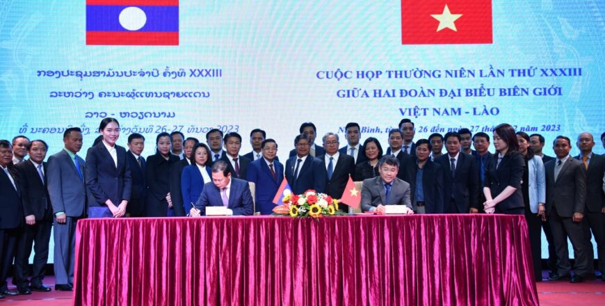 ກອງປະຊຸມສາມັນປະຈຳປີ ຄະນະຜູ້ແທນຊາຍແດນ ລາວ-ຫວຽດນາມ