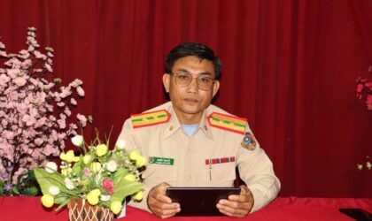 ປກສ ນະຄອນປາກເຊ​ ກະກຽມຄວາມພ້ອມໃນການປ້ອງກັນຄວາມສະຫງົບ ແລະ ຄວາມເປັນລະບຽບຮຽບຮ້ອຍ ໄລຍະປີໃໝ່ສາກົນ