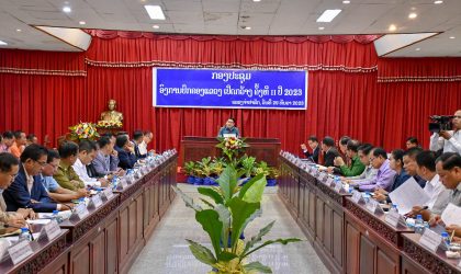 ຈຳປາສັກ ຈັດກອງປະຊຸມອົງການປົກຄອງແຂວງ ເປີດກວ້າງ ຄັ້ງທີ II ປີ 2023