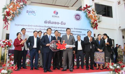 ສ.ເກົາຫລີ ຊ່ວຍເຫລືອປັບປຸງລະບົບຫ້ອງອັດ ແລະ ລົດຖ່າຍທອດ ສຽງ-ພາບ ສູ່ຄວາມທັນສະໄໝ ໃຫ້ ວສລ