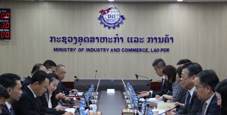 ປີຜ່ານມາ ຮົງກົງຂອງຈີນລົງທຶນການຄ້າ ຢູ່ ສປປ ລາວ ມີ 55 ໂຄງການ ມູນຄ່າ 644 ລ້ານໂດລາ
