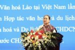 ໄຂສັບປະດາວັດທະນະທຳລາວ 2023 ຢູ່ ຫວຽດນາມ ແຕ່ວັນທີ 13-18 ທັນວາ 2023