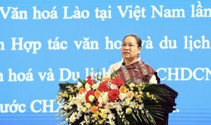 ໄຂສັບປະດາວັດທະນະທຳລາວ 2023 ຢູ່ ຫວຽດນາມ ແຕ່ວັນທີ 13-18 ທັນວາ 2023