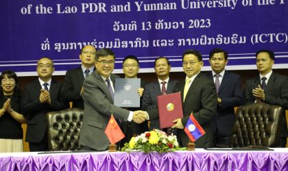ສະຖາບັນການຕ່າງປະເທດ ແລະ ມະຫາວິທະຍາໄລ ຢູນນານ ສ້າງກົນໄກການຮ່ວມມືດ້ານວິຊາການ