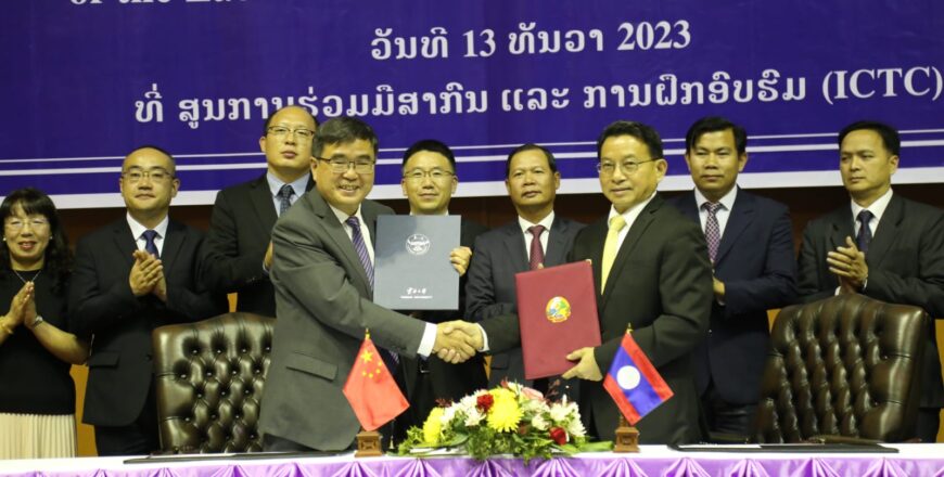 ສະຖາບັນການຕ່າງປະເທດ ແລະ ມະຫາວິທະຍາໄລ ຢູນນານ ສ້າງກົນໄກການຮ່ວມມືດ້ານວິຊາການ ສະຖາບັນການຕ່າງປະເທດ ແລະ ມະຫາວິທະຍາໄລ ຢູນນານ ສ້າງກົນໄກການຮ່ວມມືດ້ານວິຊາການ