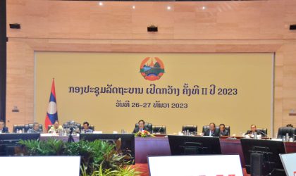 ລັດຖະບານ ເລັ່ງສຸ່ມໃສ່ການແກ້ໄຂບັນຫາເງິນເຟີ້, ອັດຕາແລກປ່ຽນເງິນຕາ, ລາຄາສິນຄ້າ ແລະ ໜີ້ສິນຕ່າງປະເທດ