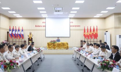 ສ່ວຍສາອາກອນ ຕ້ອງຫ້າວຫັນ ຊື່ສັດບໍລິສຸດ ແລະ ສູ້ຊົນຈັດເກັບລາຍຮັບໃຫ້ບັນລຸຕາມຄາດໝາຍ