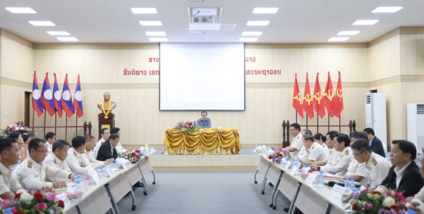 ສ່ວຍສາອາກອນ ຕ້ອງຫ້າວຫັນ ຊື່ສັດບໍລິສຸດ ແລະ ສູ້ຊົນຈັດເກັບລາຍຮັບໃຫ້ບັນລຸຕາມຄາດໝາຍ ສ່ວຍສາອາກອນ ຕ້ອງຫ້າວຫັນ ຊື່ສັດບໍລິສຸດ ແລະ ສູ້ຊົນຈັດເກັບລາຍຮັບໃຫ້ບັນລຸຕາມຄາດໝາຍ