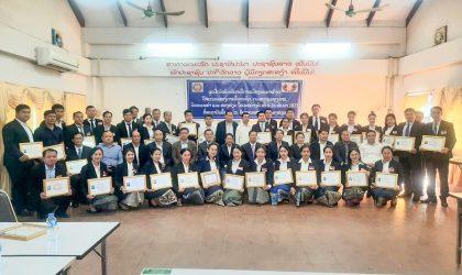 ສໍາເລັດ ຊຸດຝຶກອົບຮົມທິດສະດີການເມືອງສະເພາະດ້ານໃຫ້ແກ່ສື່ມວນຊົນ