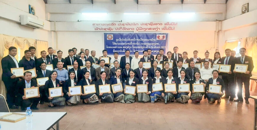 ສໍາເລັດ ຊຸດຝຶກອົບຮົມທິດສະດີການເມືອງສະເພາະດ້ານໃຫ້ແກ່ສື່ມວນຊົນ ສໍາເລັດ ຊຸດຝຶກອົບຮົມທິດສະດີການເມືອງສະເພາະດ້ານໃຫ້ແກ່ສື່ມວນຊົນ